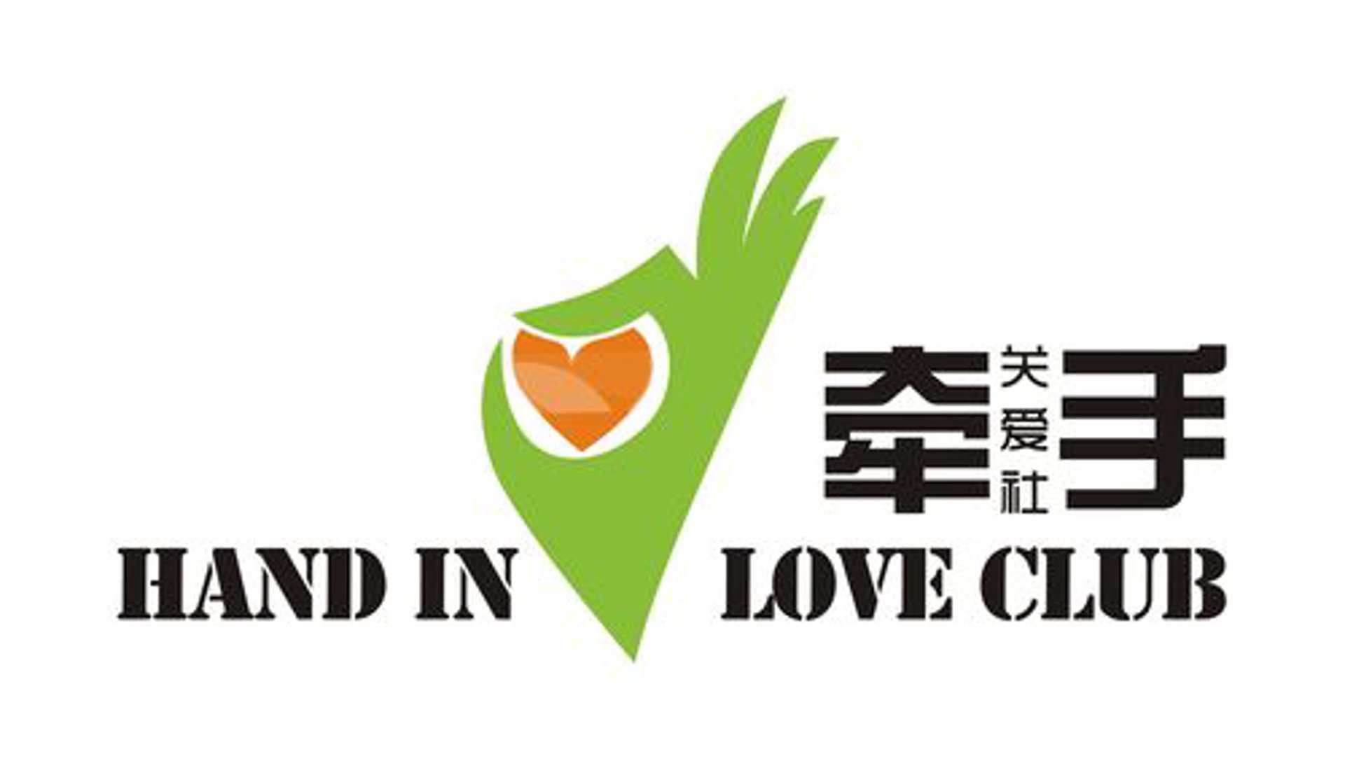 有米有术网络
