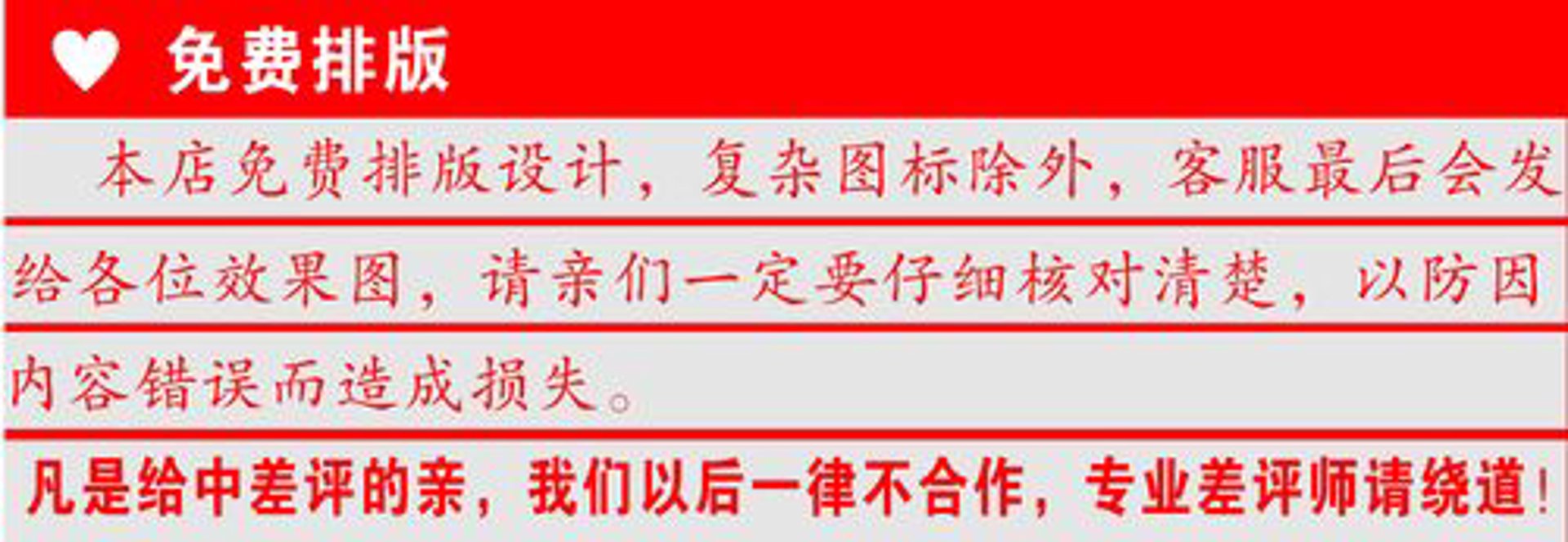 有米有术网络